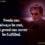 8. 12 Life Quotes By Superstar Rajinikanth