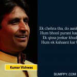 8. 9 Poetries By Kumar Vishwas That Will Describe The Bitter-Sweetness Of Love