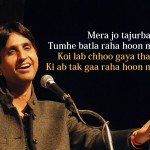 Kumar vishwas, Poems, kumar vishwas poems, poster, indian poet, celebrity, quotes, poem, kumar vishwas quotes, Soulful quotes, Love, Romantic-lines, Poems-on-love,