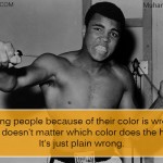 9. 13 Inspiring Quotes By Boxer Muhammad Ali