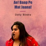 1. 12 Most ‘Epic’ Statements Ever Said In Bigg Boss