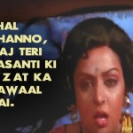 10. 20 Memorable Dialogues In Sholay To Prove That It Is The Most Epic Drama Ever