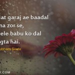 11. 13 Beautiful Lines On ‘Baarish’ That’ll Make You Fall in Love With Monsoon