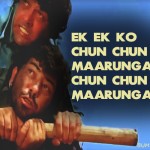 11. 20 Memorable Dialogues In Sholay To Prove That It Is The Most Epic Drama Ever