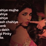 12. 16 Anti-Feminist Bollywood Songs That’ll Make You Go WTF