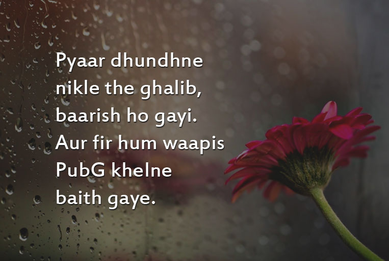 baarish, rainy-season, rain-quotes, rain-poems, rain, monsoon
