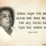 13. Beautiful Quotes By Kaifi Azmi That’ll Speak To Your Heart And Soul