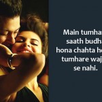 15 Dialogues By Salman Khan That Only Our ‘Bhai’ Could’ve Pulled Off