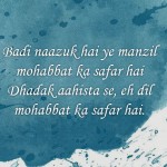 15 Heart-Touching Lyrics By Jagjit Singh That Proves Old Is Gold