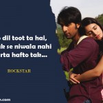 16. 17 Memorable Dialogue From Imtiaz Ali’s Movies That’ll Remain In Our Hearts Forever