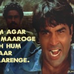 16. 20 Memorable Dialogues In Sholay To Prove That It Is The Most Epic Drama Ever