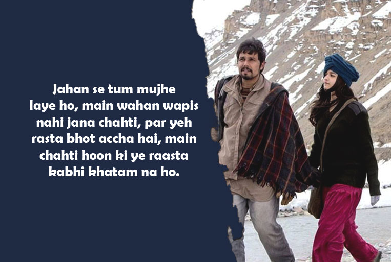 Movie dialogues highway 