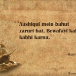 2. 26 Beautiful Quotes By Bashir Badr That Explain The Feeling Of Love