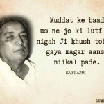 20. Beautiful Quotes By Kaifi Azmi That’ll Speak To Your Heart And Soul