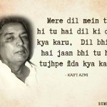 21. Beautiful Quotes By Kaifi Azmi That’ll Speak To Your Heart And Soul