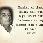 23. Beautiful Quotes By Kaifi Azmi That’ll Speak To Your Heart And Soul