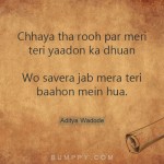 3. 10 Quotes By Writer Aditya Wadode That Describe The Feeling Of Being In Love