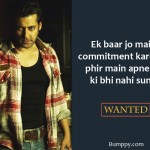4. 15 Dialogues By Salman Khan That Only Our ‘Bhai’ Could’ve Pulled Off