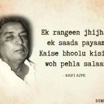 4. Beautiful Quotes By Kaifi Azmi That’ll Speak To Your Heart And Soul