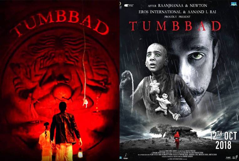 Tumbbad Movie Review