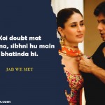 5. 17 Memorable Dialogue From Imtiaz Ali’s Movies That’ll Remain In Our Hearts Forever