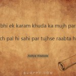 6. 10 Quotes By Writer Aditya Wadode That Describe The Feeling Of Being In Love