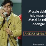 6. 15 Dialogues By Salman Khan That Only Our ‘Bhai’ Could’ve Pulled Off