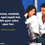 6. 17 Memorable Dialogue From Imtiaz Ali’s Movies That’ll Remain In Our Hearts Forever