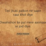 7. 10 Quotes By Writer Aditya Wadode That Describe The Feeling Of Being In Love