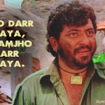 7. 20 Memorable Dialogues In Sholay To Prove That It Is The Most Epic Drama Ever