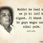 7. Beautiful Quotes By Kaifi Azmi That’ll Speak To Your Heart And Soul