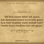 8. 15 Shayaris By Wasim Barelvi That Express The Pain Of Loving Someone Truly