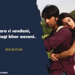 8. 17 Memorable Dialogue From Imtiaz Ali’s Movies That’ll Remain In Our Hearts Forever