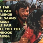 8. 20 Memorable Dialogues In Sholay To Prove That It Is The Most Epic Drama Ever