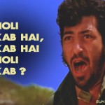 9. 20 Memorable Dialogues In Sholay To Prove That It Is The Most Epic Drama Ever