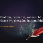 9. 28 Shayaris By Firaq Gorakhpuri That’ll Remind You Of Your Deepest Emotions