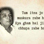 Beautiful Quotes By Kaifi Azmi That’ll Speak To Your Heart And Soul