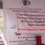 Eye-donation-camp-set-up-by-Samaj-Sebi-Sangha-and-M-P-Birla-Eye-bank