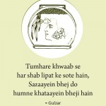 2. 12 Shayaris On ‘Khwaab’ That Show That Life Is Nothing But A Dream