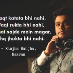 25 Songs By AR Rahman Whose Lyrics Are Sure To Touch Your Hearts