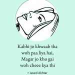 3. 12 Shayaris On ‘Khwaab’ That Show That Life Is Nothing But A Dream