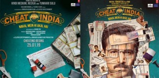 Cheat India First Poster Released: Emraan Hashmi's Serious Moustache Look Will Keep You Hooked