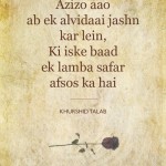 6. 10 Beautiful Shayaris For People Who Bid The Final Goodbye To Their Loved Ones