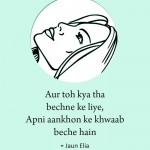 6. 12 Shayaris On ‘Khwaab’ That Show That Life Is Nothing But A Dream