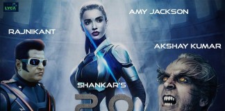 2.0 Official Trailer Released: Chitti Reloaded Is Here To Set Your Screens On Fire