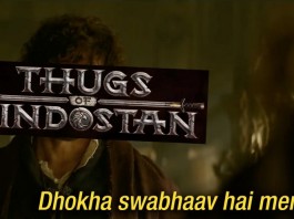 Best Memes On Thugs Of Hindostan By Twitterati That'll Get You Laughing Out Loud