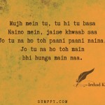12. 22 Heartfelt Lyrics By Irshad Kamil That Will Contact Your Heart