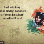 15. 21 Love Shayari From Acclaimed Bollywood Movies That We All Use Frequently