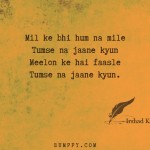 16. 22 Heartfelt Lyrics By Irshad Kamil That Will Contact Your Heart