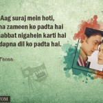 17. 21 Love Shayari From Acclaimed Bollywood Movies That We All Use Frequently